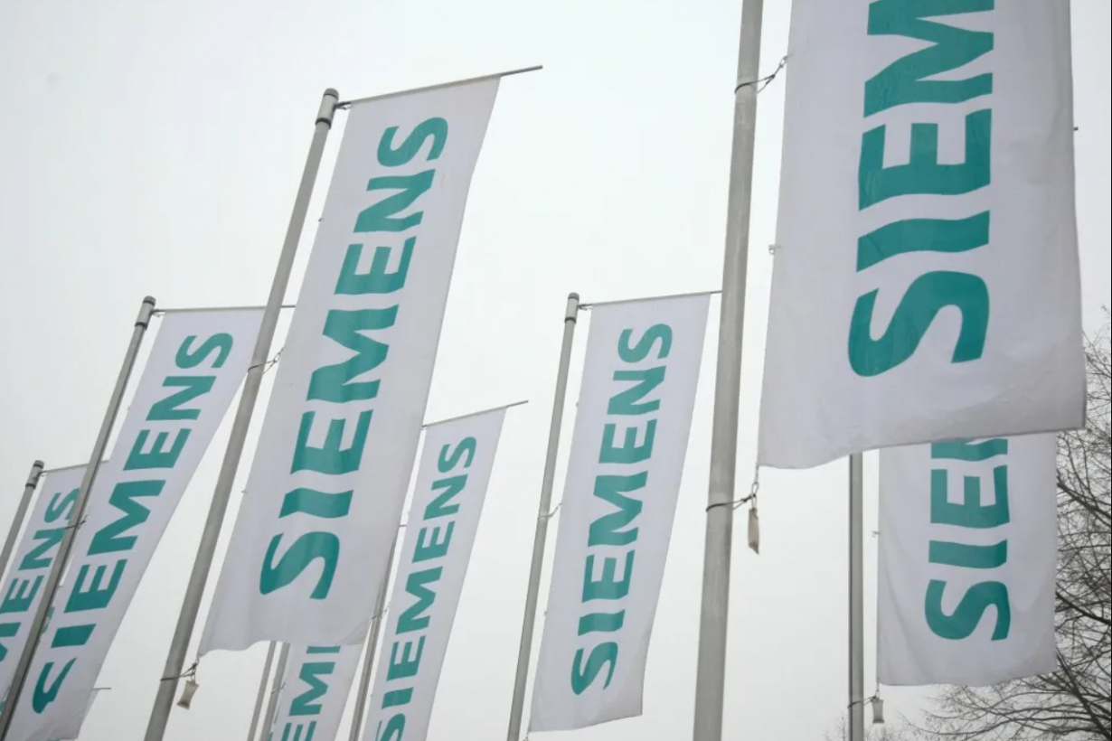 Siemens aumenta un 22% los pedidos hasta 21.000 millones de euros en el segundo trimestre del año