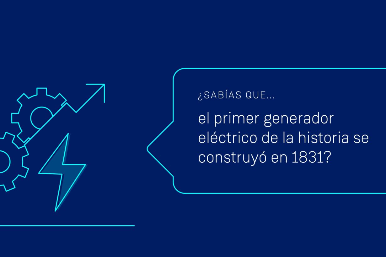 sabias que El primer generador eléctrico de la historia se construyó en 1831